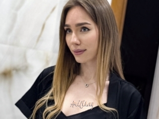 Amiliray
