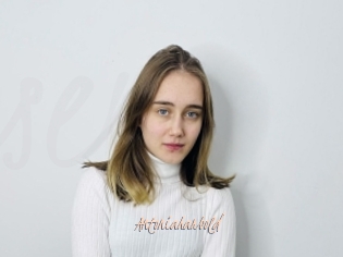 Antoniaharbold