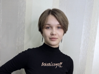 Berenicegell