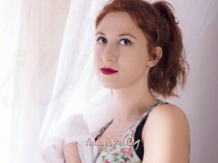 Daisyinspiring