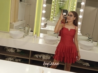 Dayianaa