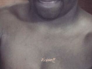 Dickuwell
