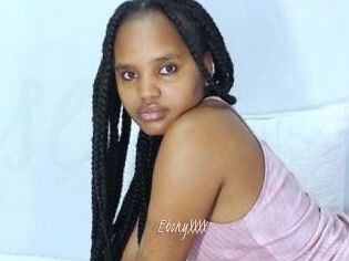 EbonyXXXX