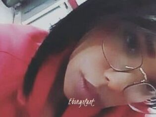 Ebonyslust