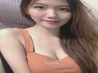 Emilytam