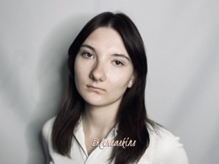 Erleneaskins