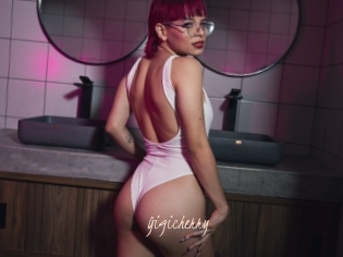 Gigicherry