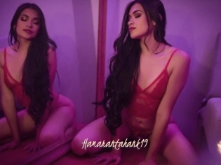 hamarantahank19 Sexenmacht