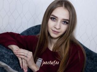 JaneKulins