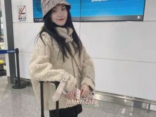 Janemeibaby