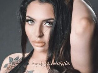MayaMilaniBabestation