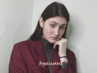Megancrammer
