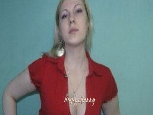 MeggaMarry