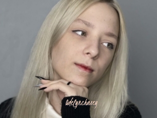 odelynchasey Sexenmacht