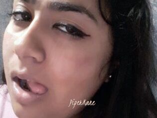 Piper_Kane