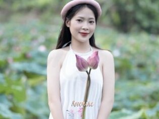 Rosemine