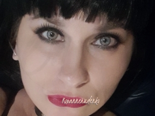 Roxannerudenko