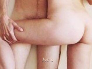 Sierrae Sexenmacht
