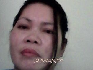 VIP_SEXYSURPRISE99