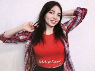 VeronikaCoral