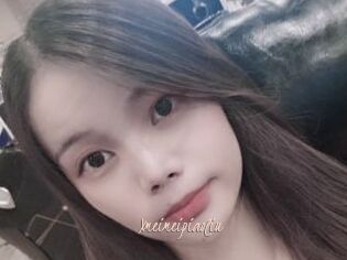 Xmeimeipiaoliu